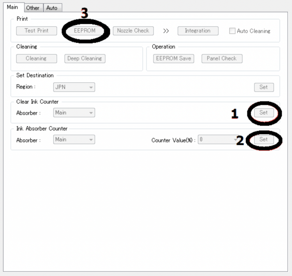 Step to reset the printer